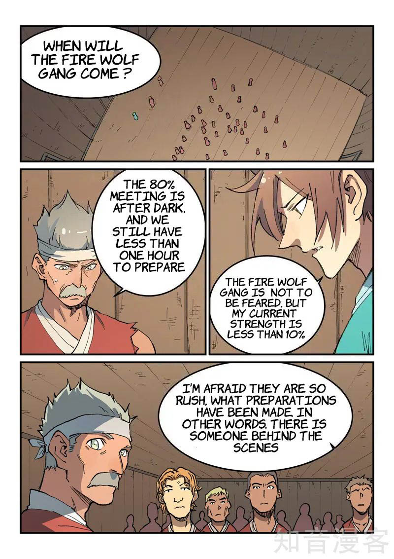 Star Martial God Technique 499 3