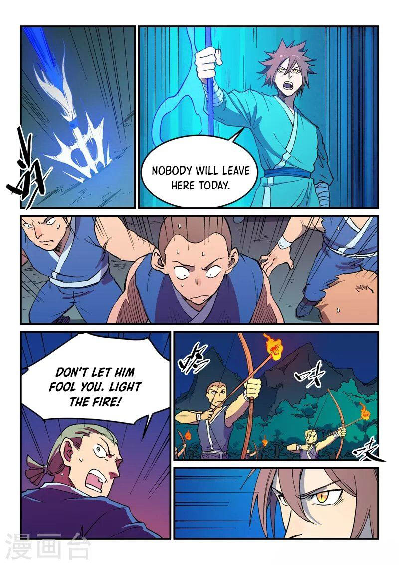 Star Martial God Technique 500 5