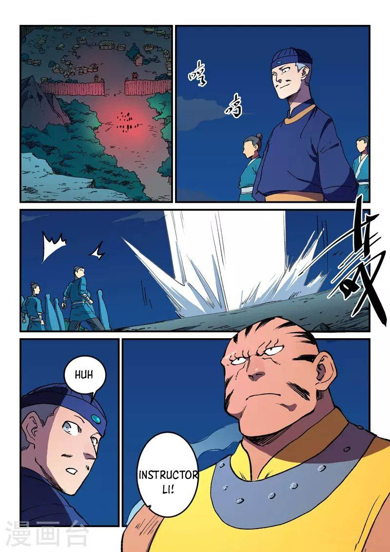Star Martial God Technique 500 6