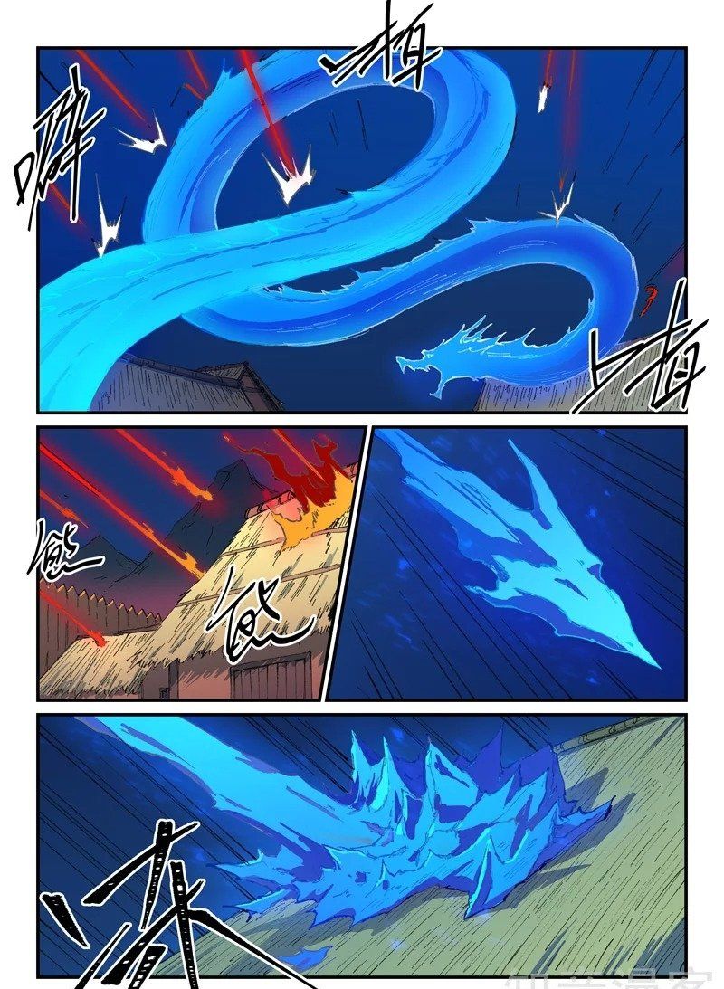 Star Martial God Technique 501 3