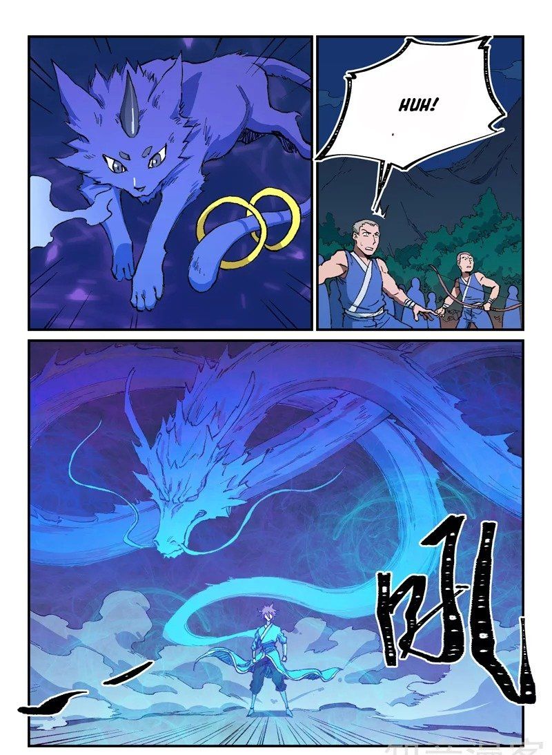 Star Martial God Technique 501 4