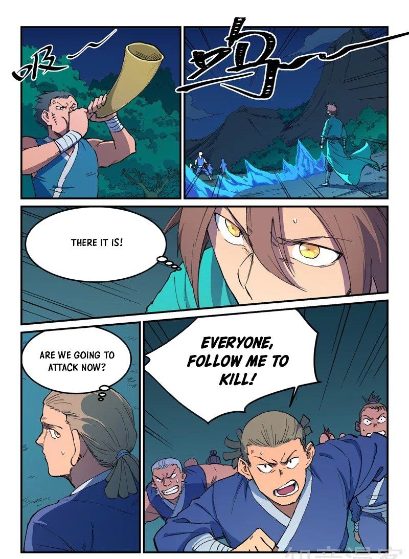 Star Martial God Technique 501 9