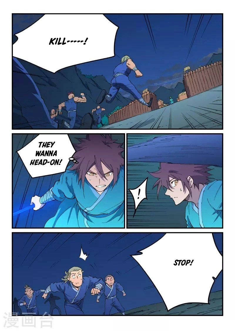 Star Martial God Technique 502 1