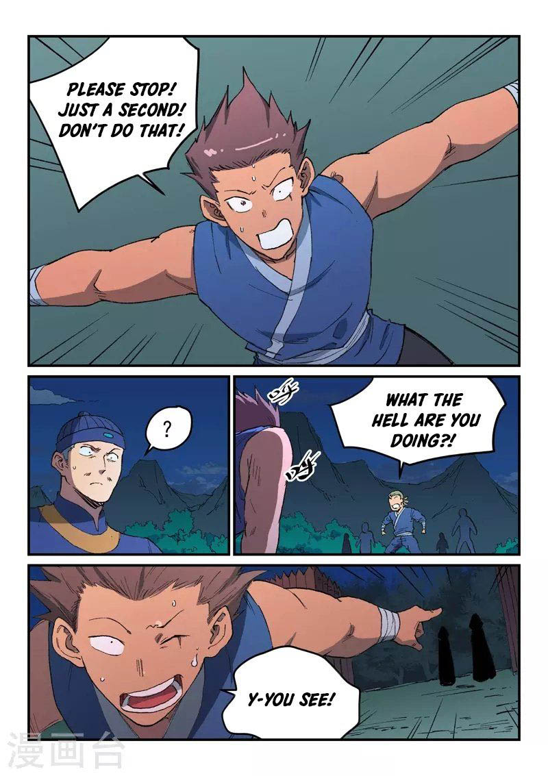 Star Martial God Technique 502 2