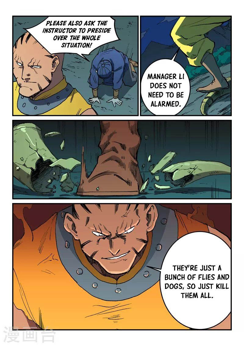 Star Martial God Technique 502 6