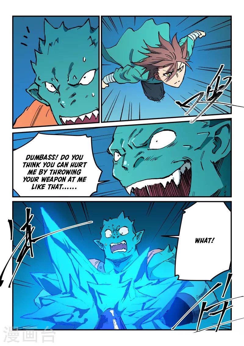 Star Martial God Technique 503 4