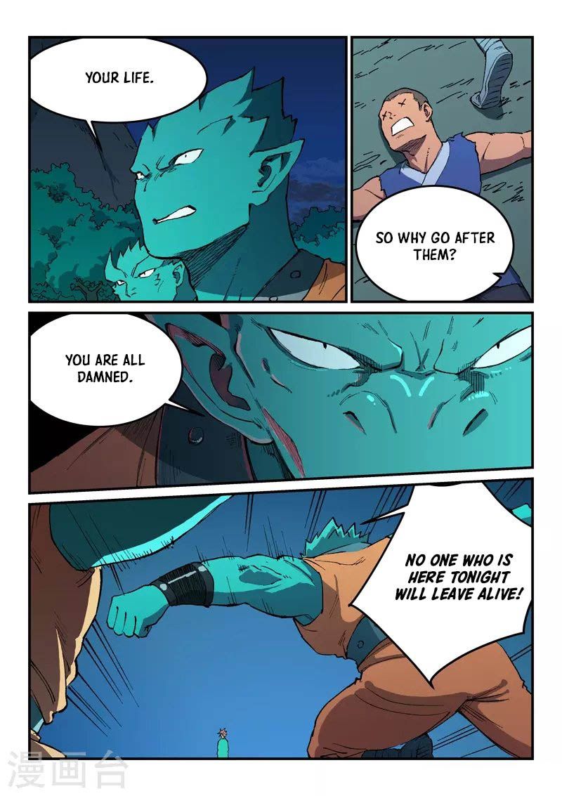 Star Martial God Technique 503 7