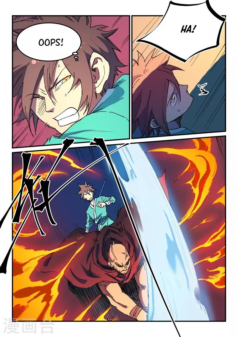 Star Martial God Technique 504 4
