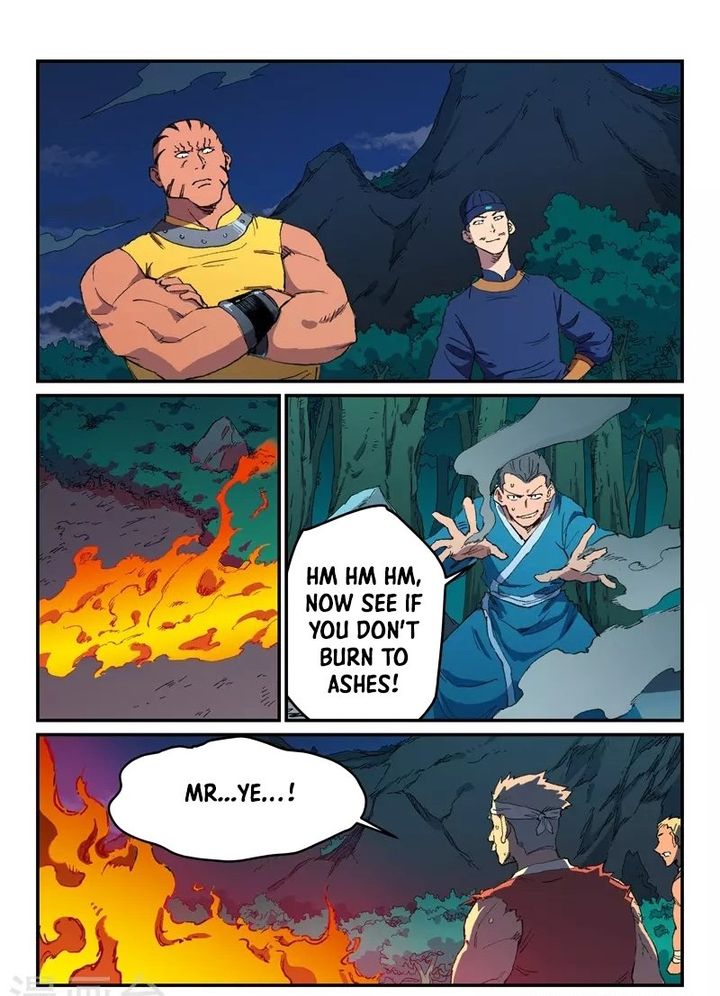 Star Martial God Technique 505 1