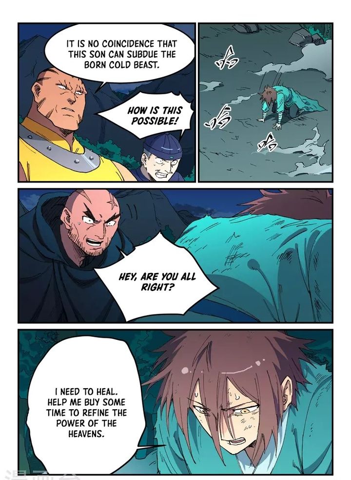 Star Martial God Technique 505 3