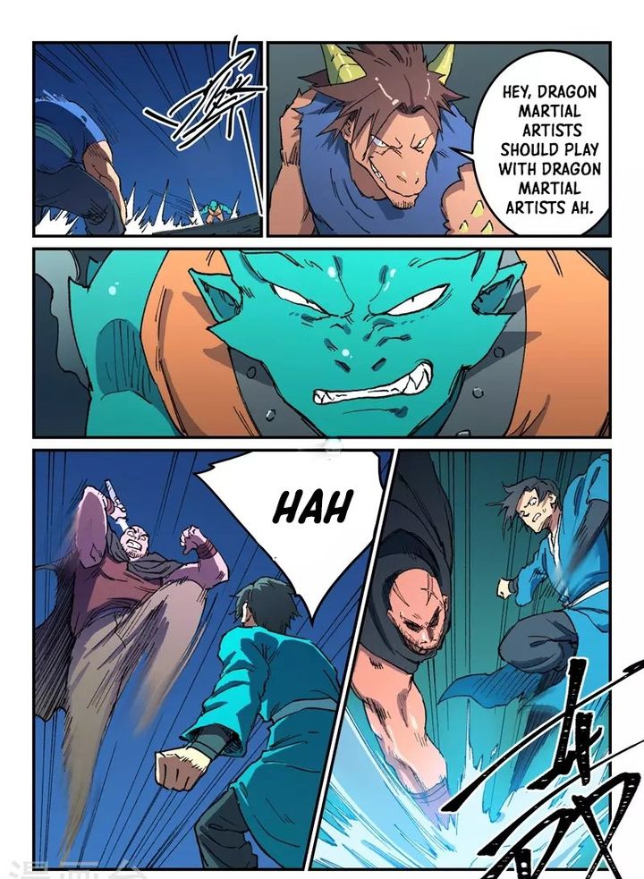 Star Martial God Technique 505 7