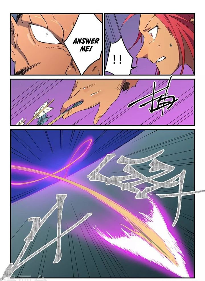 Star Martial God Technique 507 8
