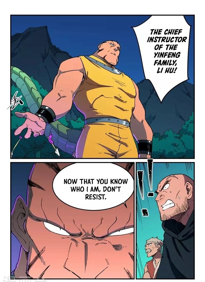 Star Martial God Technique 508 1