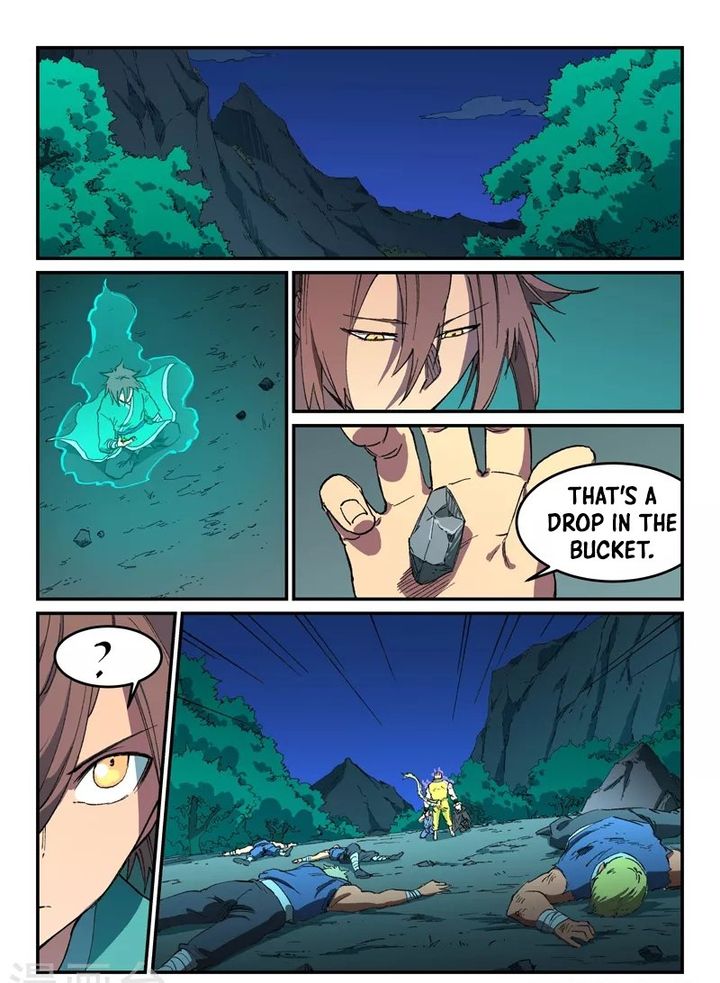 Star Martial God Technique 508 2