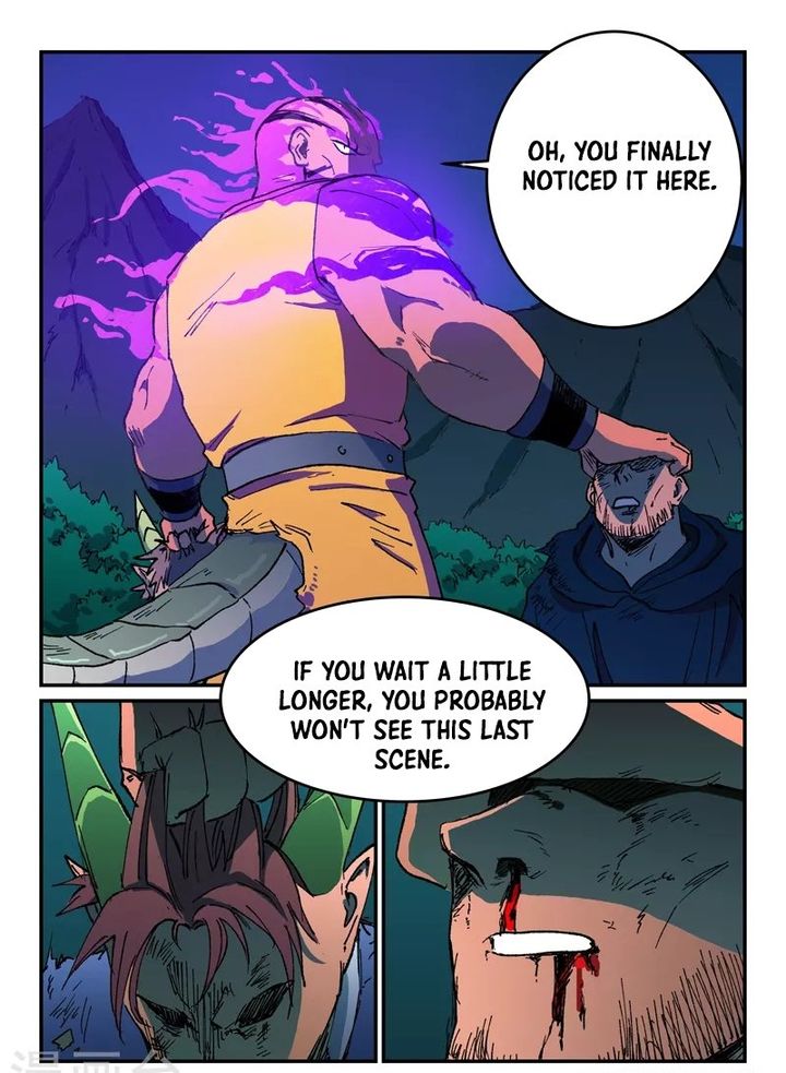 Star Martial God Technique 508 3