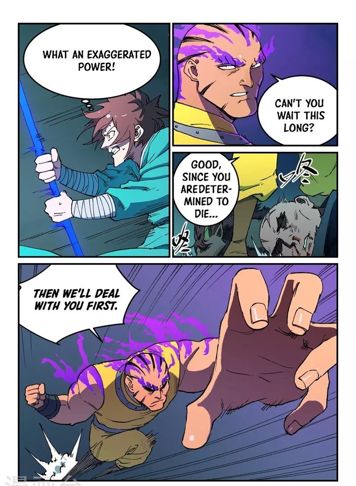 Star Martial God Technique 508 6