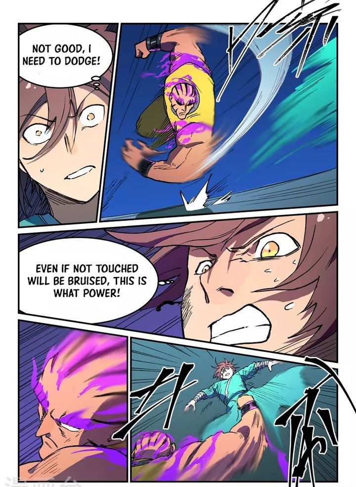 Star Martial God Technique 508 7