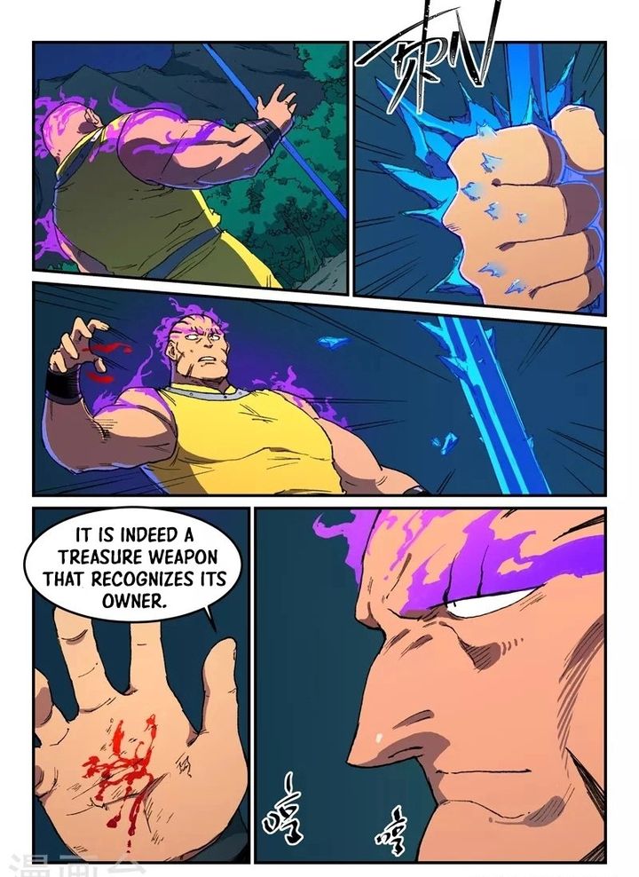 Star Martial God Technique 508 9