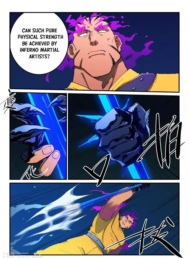 Star Martial God Technique 509 2