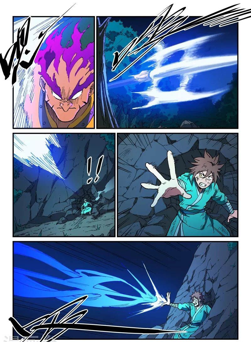 Star Martial God Technique 509 3