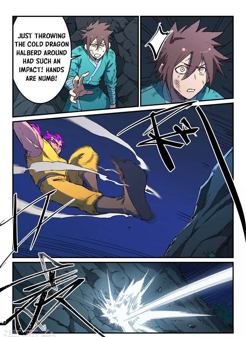 Star Martial God Technique 509 4
