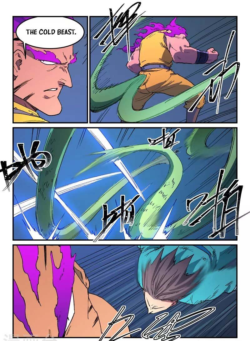 Star Martial God Technique 509 7