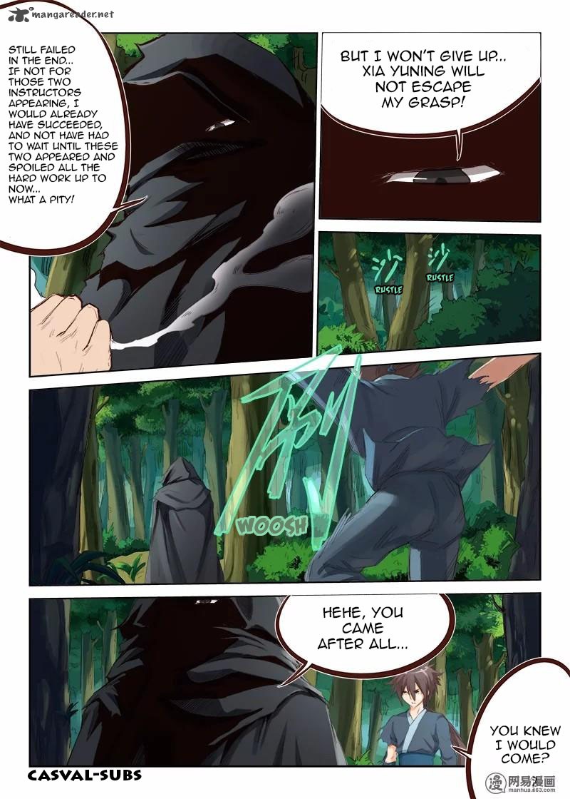 Star Martial God Technique 51 1