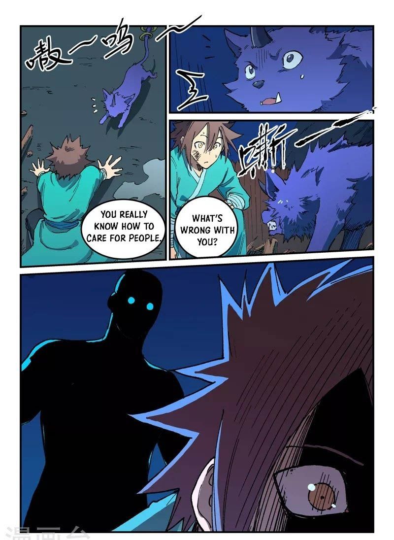Star Martial God Technique 510 10