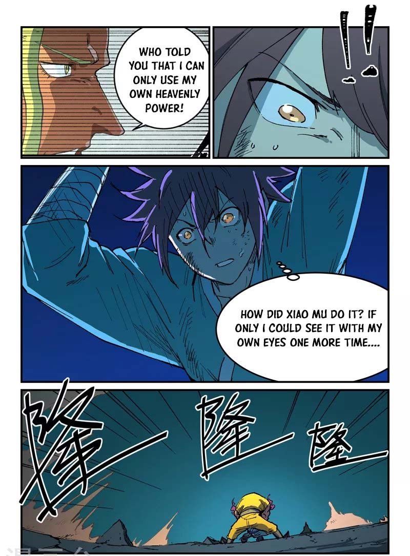 Star Martial God Technique 510 3