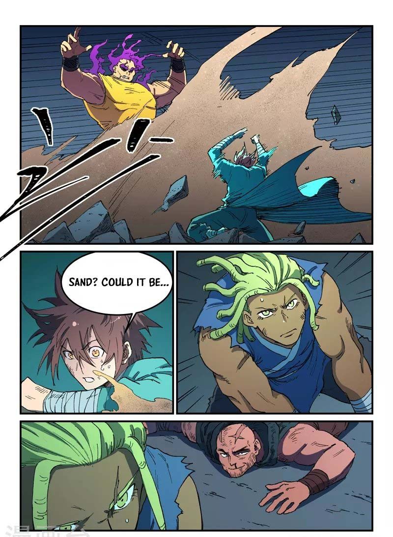 Star Martial God Technique 510 4