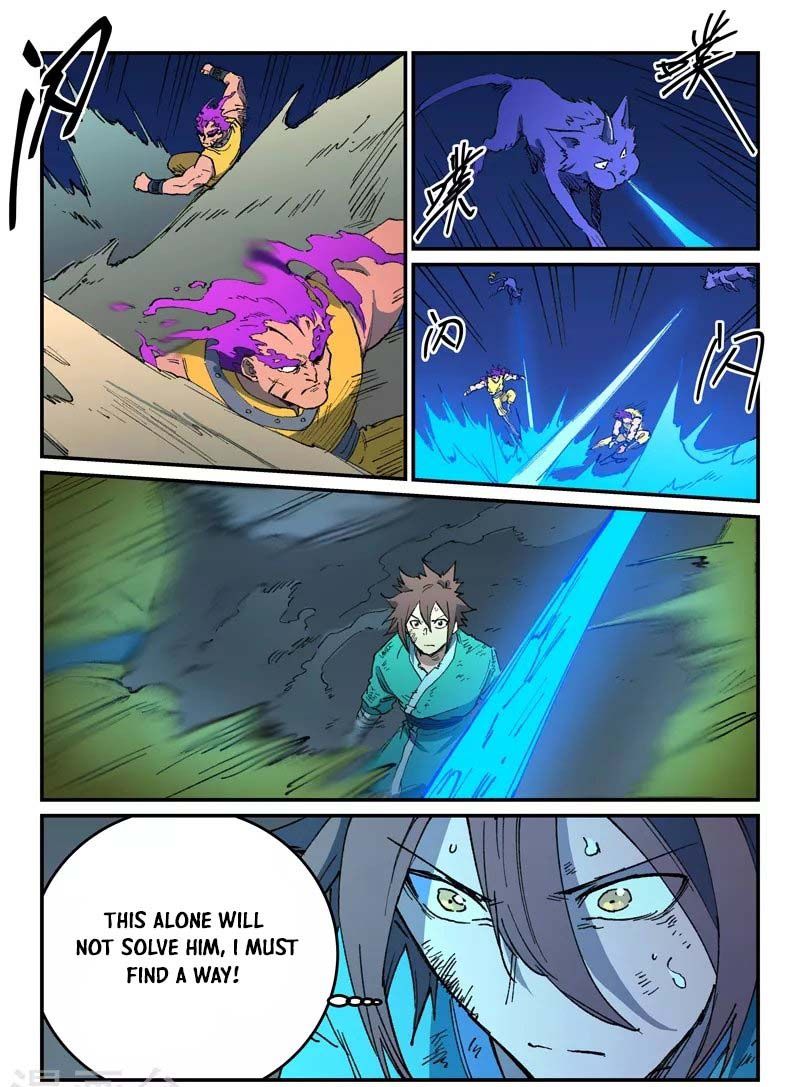 Star Martial God Technique 510 5