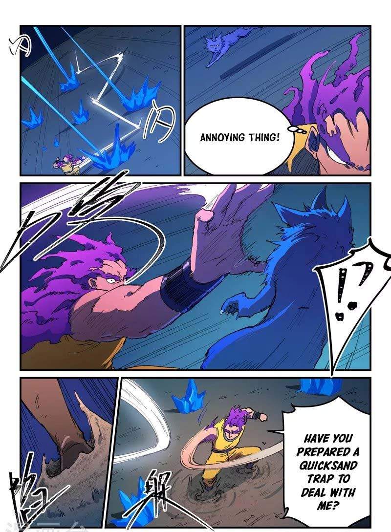 Star Martial God Technique 510 6