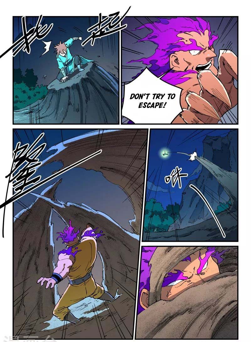 Star Martial God Technique 510 8