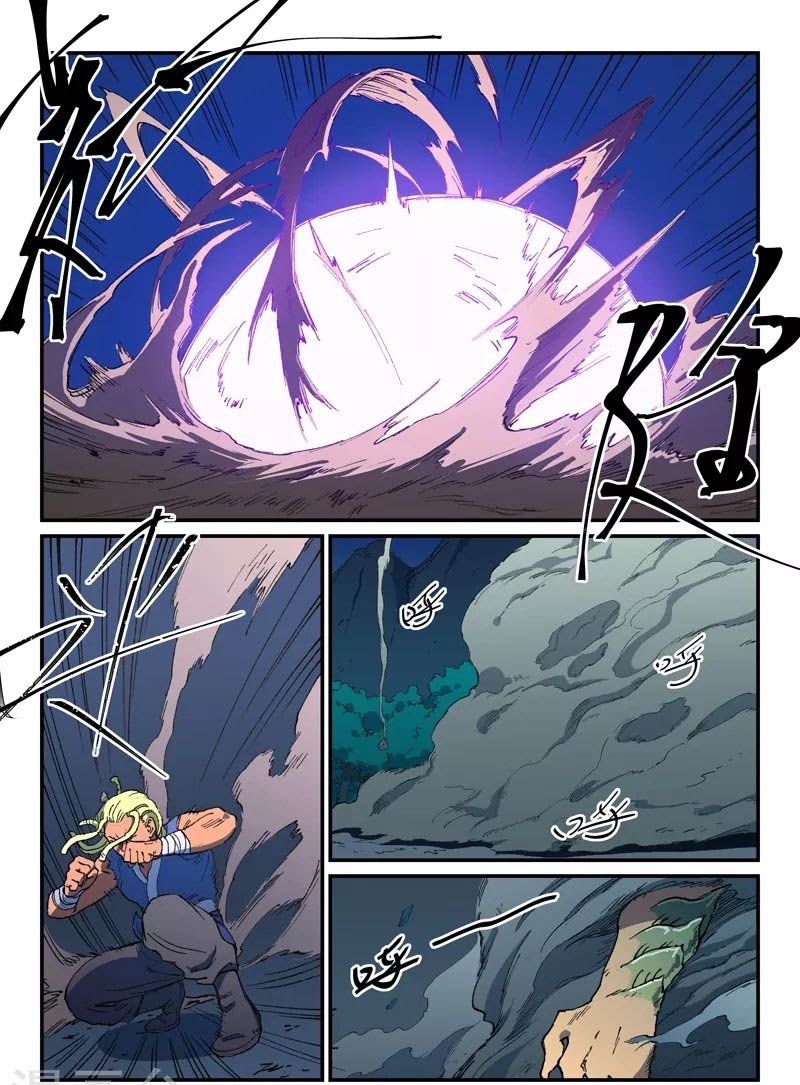 Star Martial God Technique 511 3