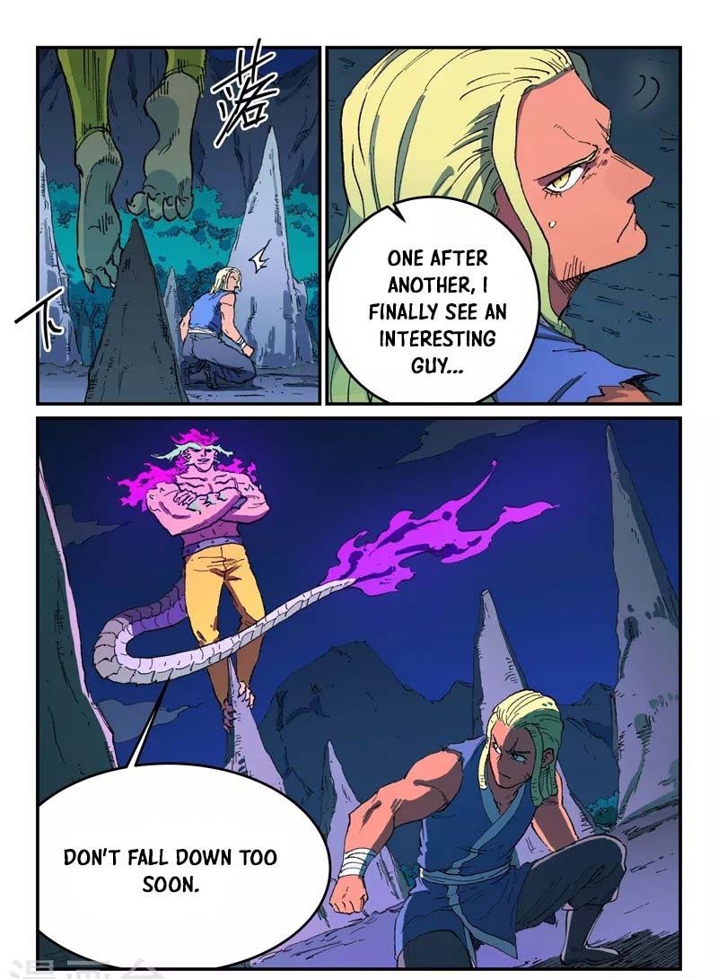 Star Martial God Technique 511 7