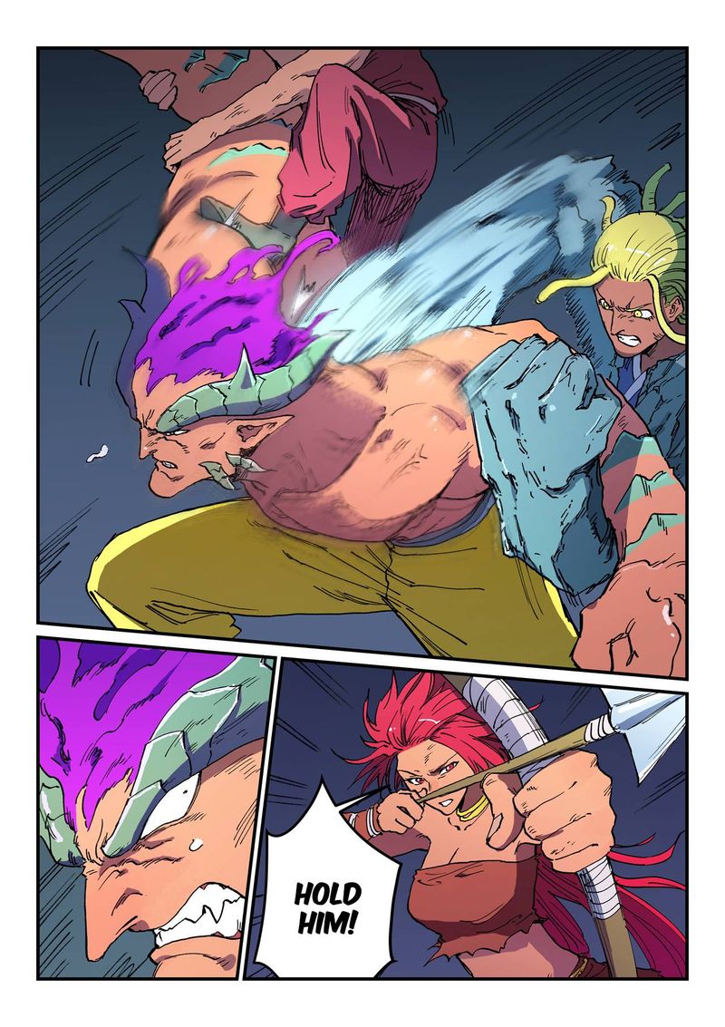 Star Martial God Technique 516 6