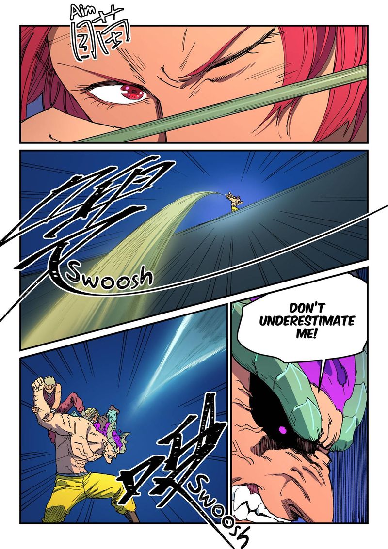 Star Martial God Technique 516 7