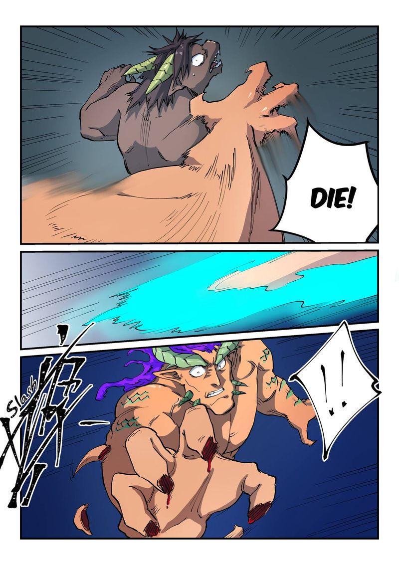 Star Martial God Technique 517 3