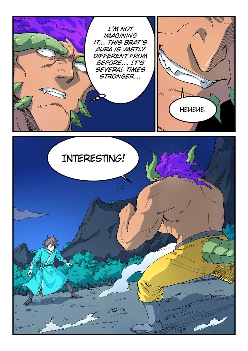 Star Martial God Technique 517 5