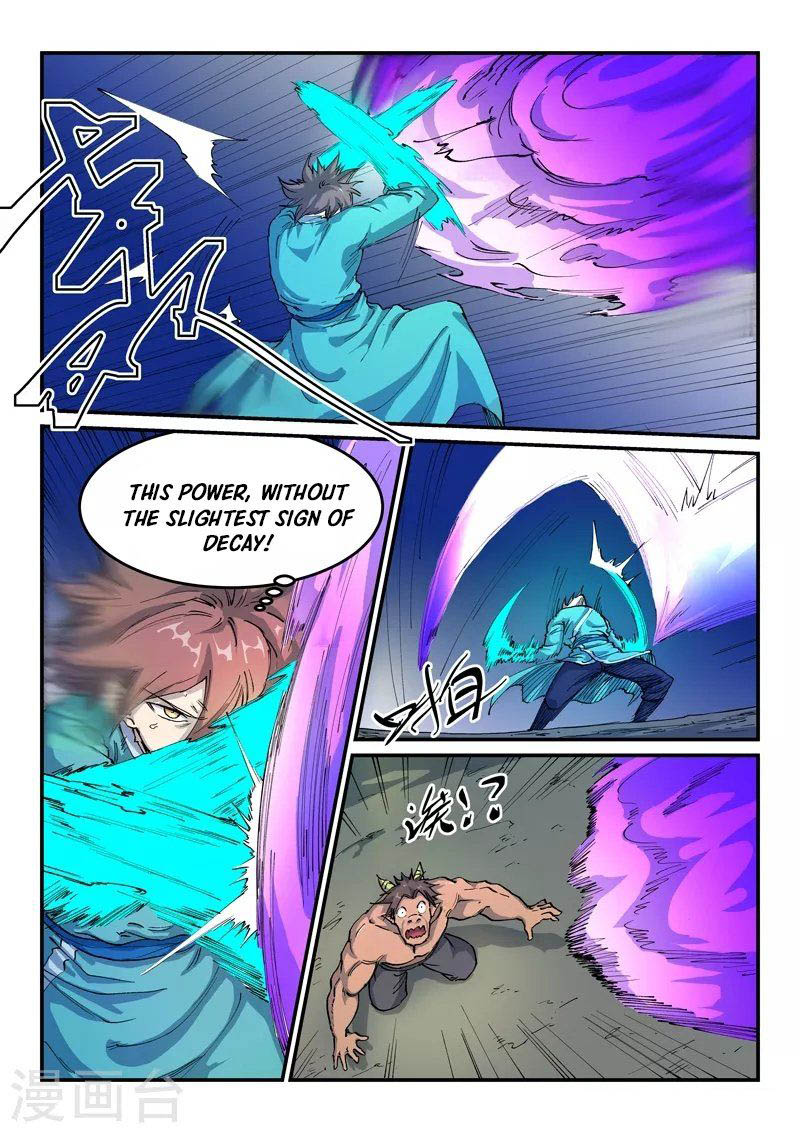 Star Martial God Technique 518 2