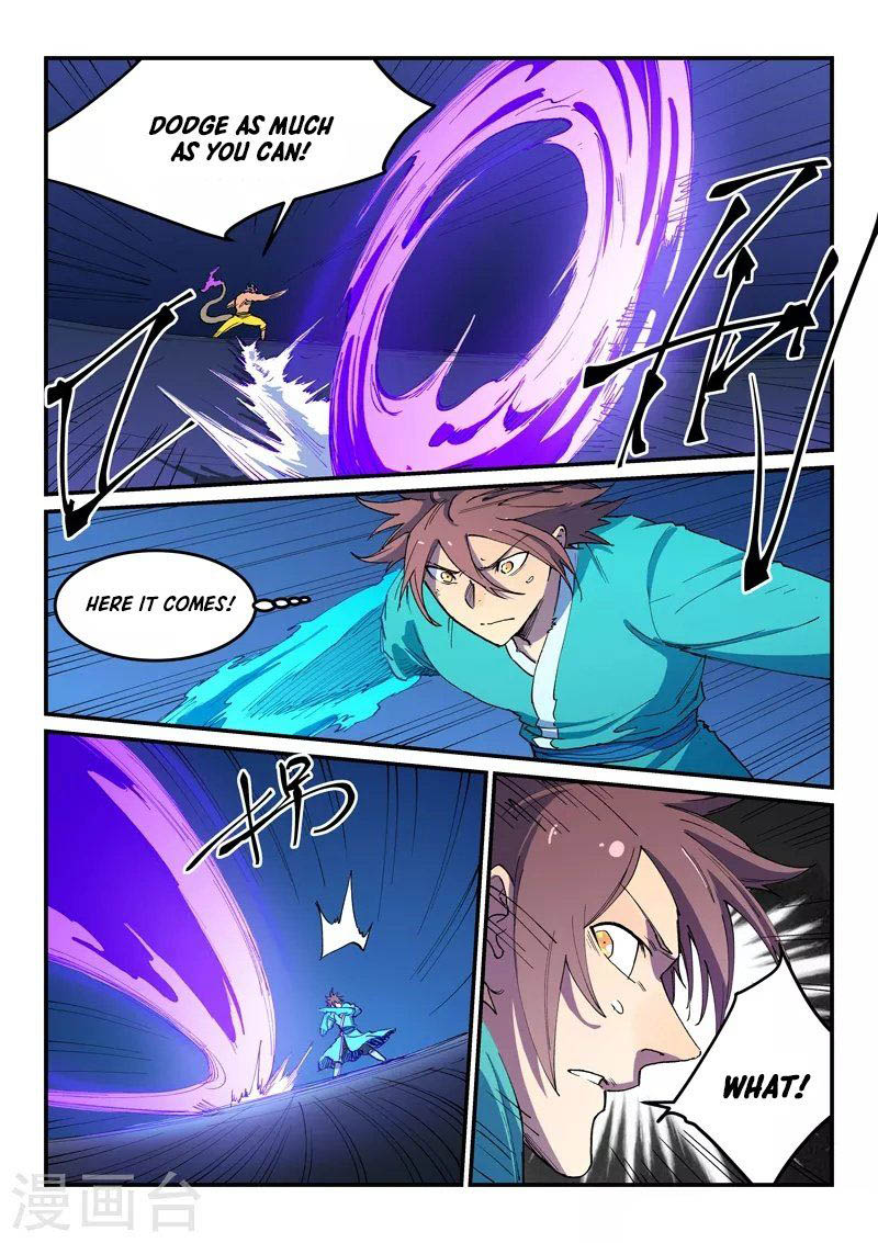 Star Martial God Technique 518 5