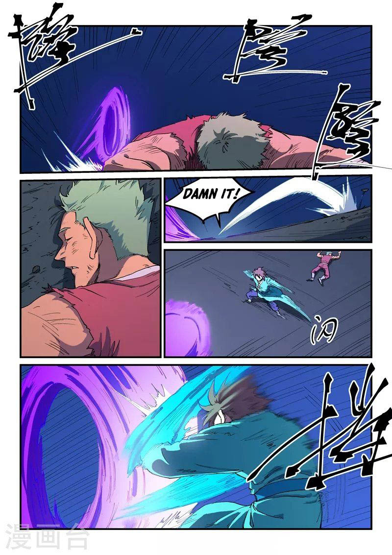 Star Martial God Technique 518 6