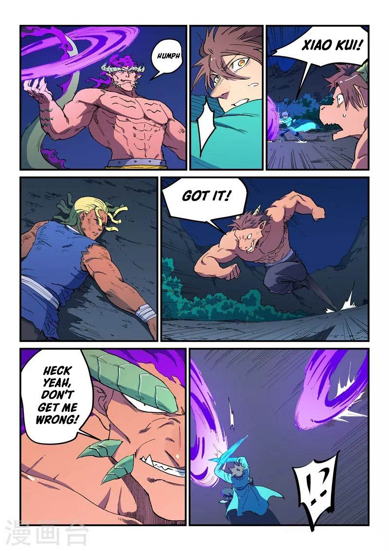 Star Martial God Technique 518 7