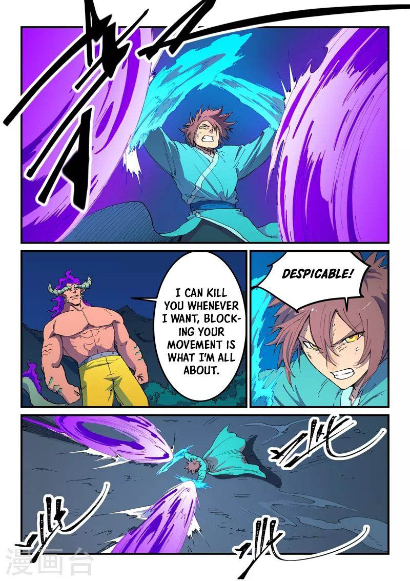 Star Martial God Technique 518 8