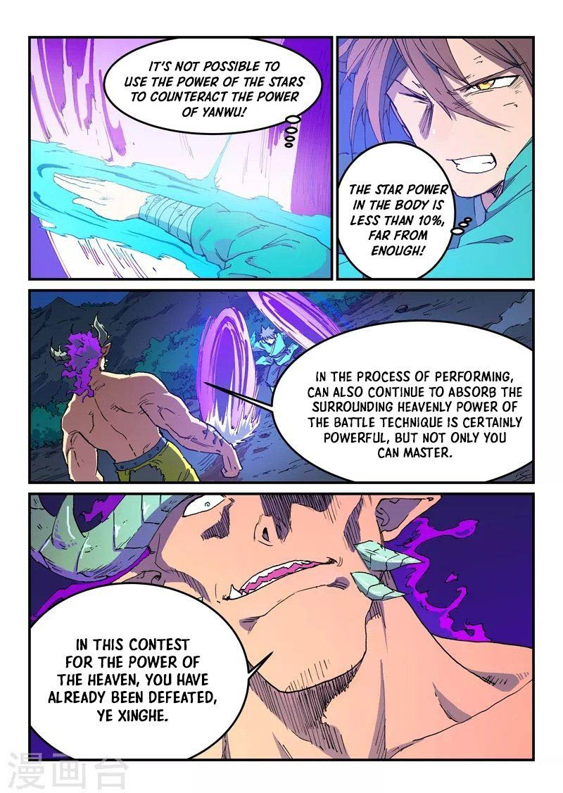 Star Martial God Technique 518 9