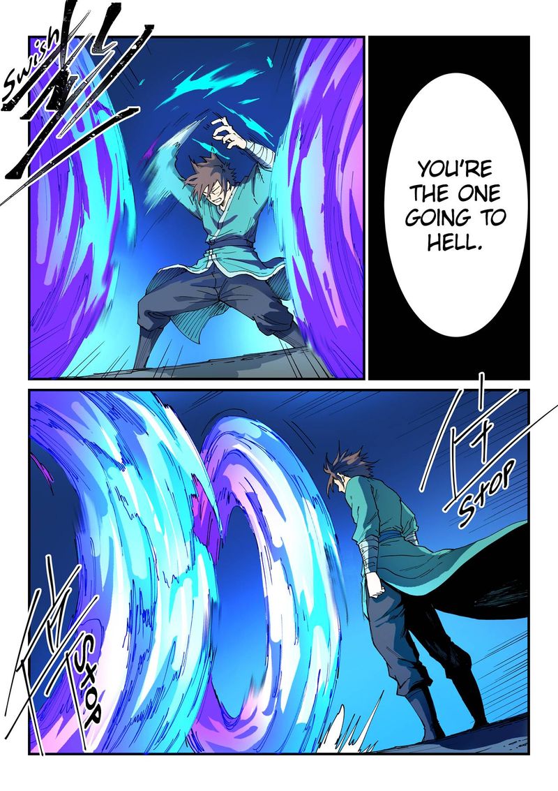 Star Martial God Technique 519 3