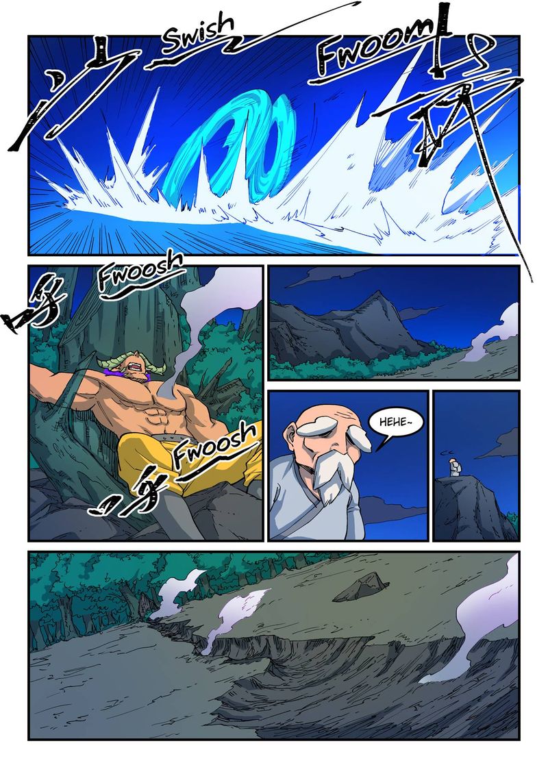 Star Martial God Technique 519 5