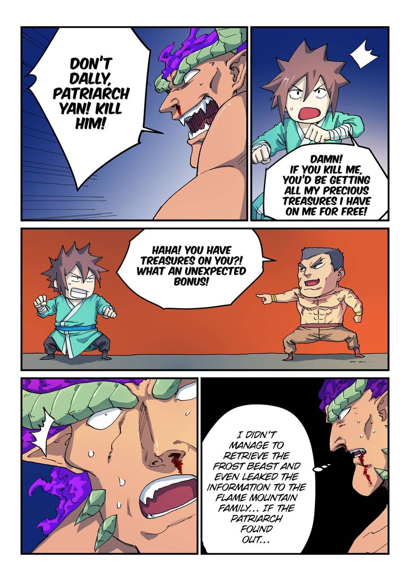Star Martial God Technique 520 2