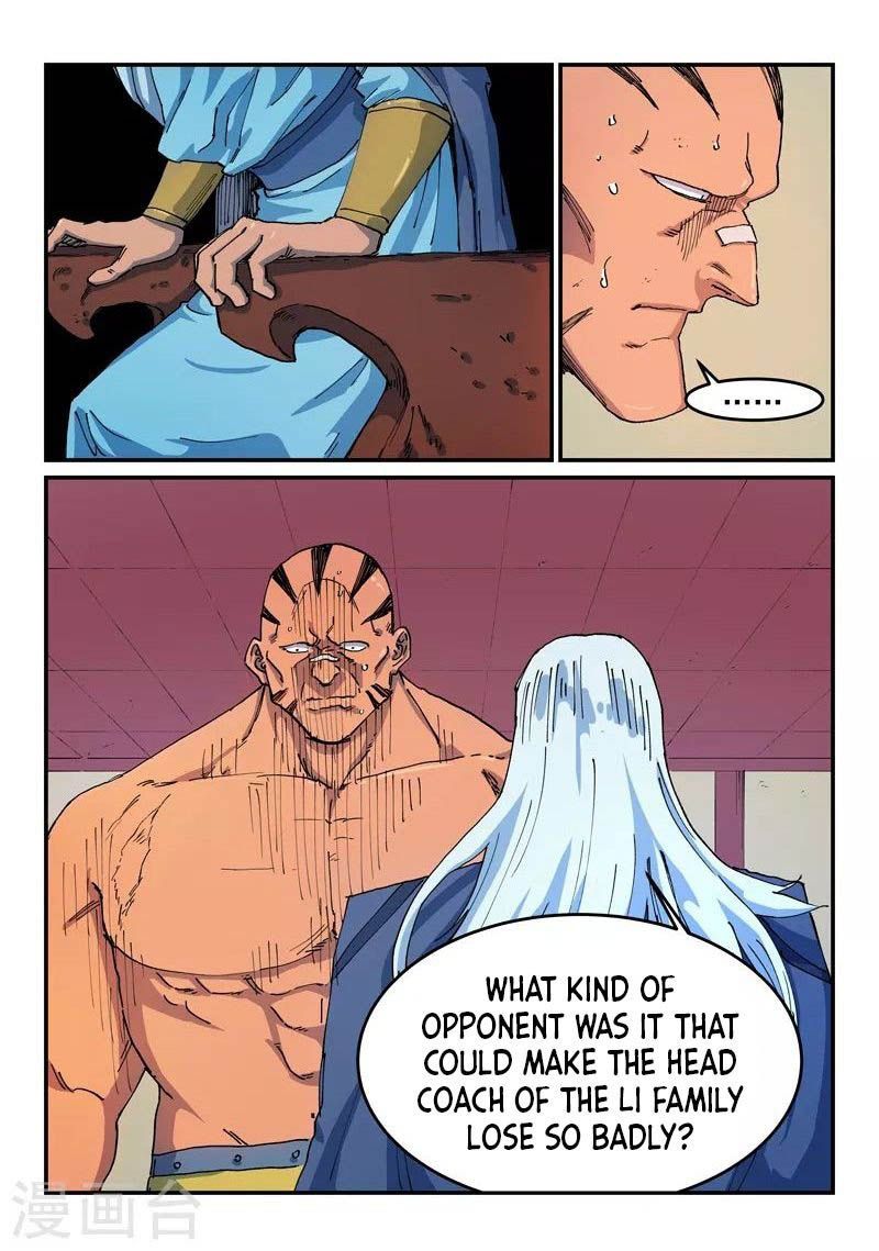 Star Martial God Technique 522 1