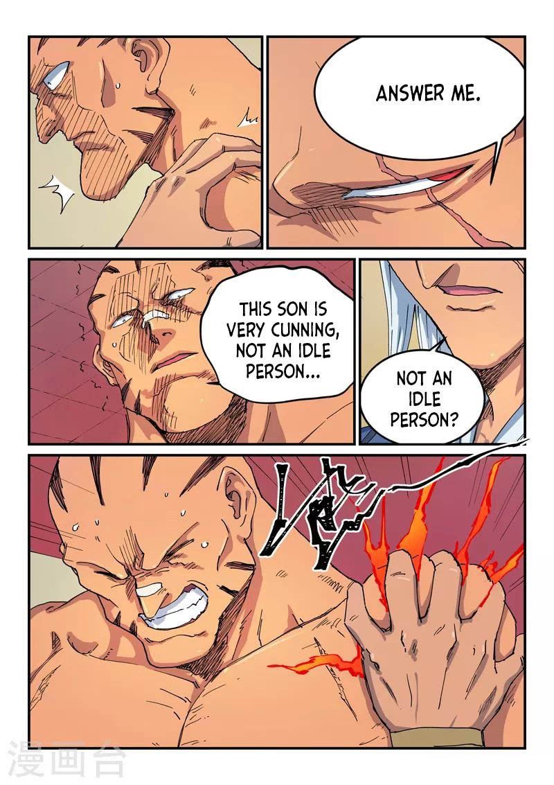 Star Martial God Technique 522 2